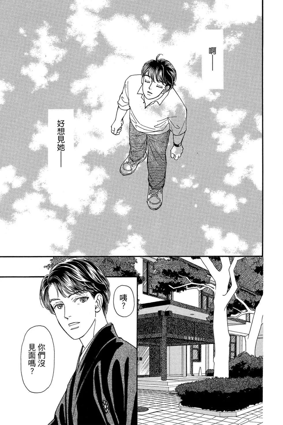 第17卷89