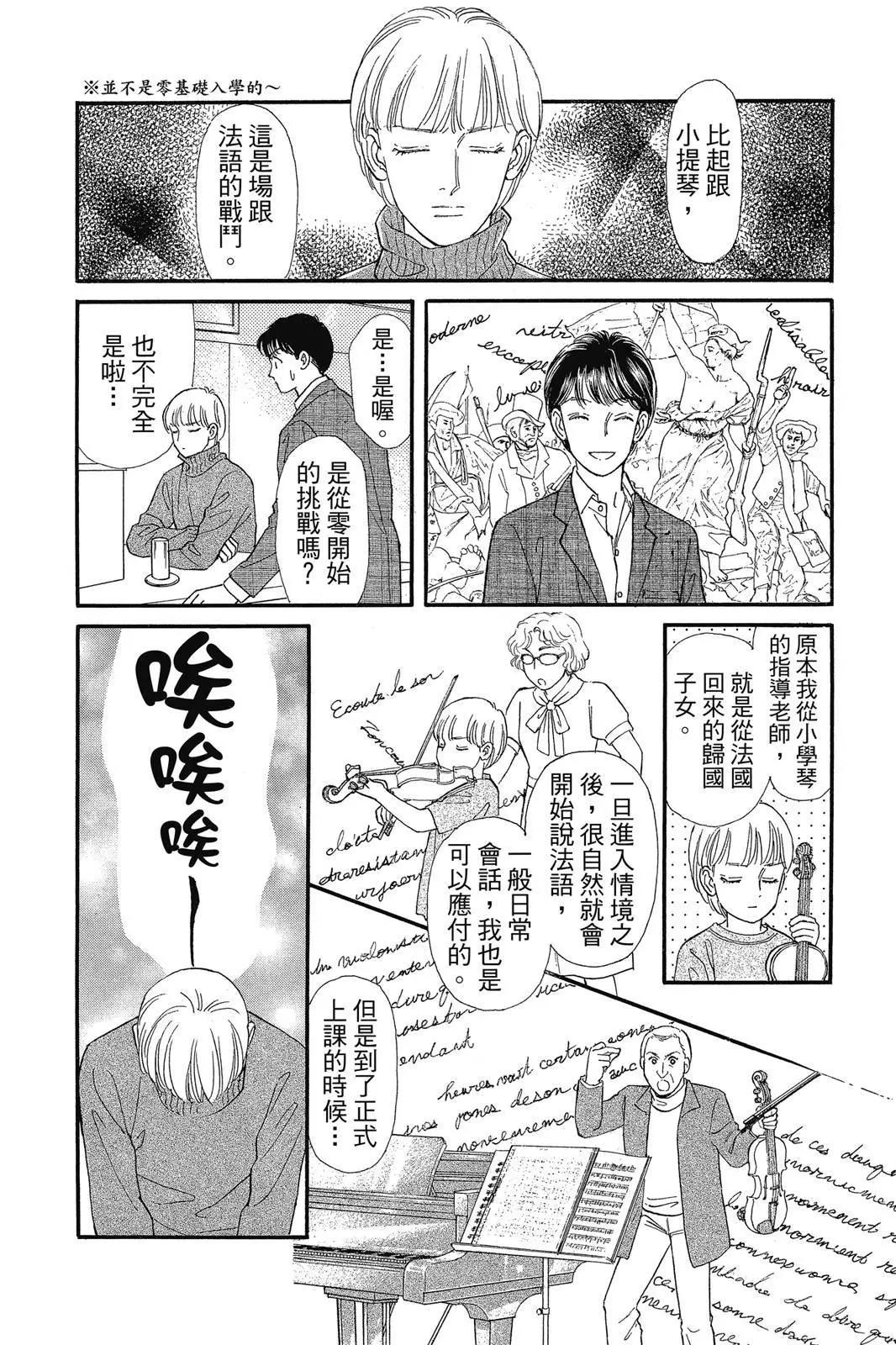 第19卷126