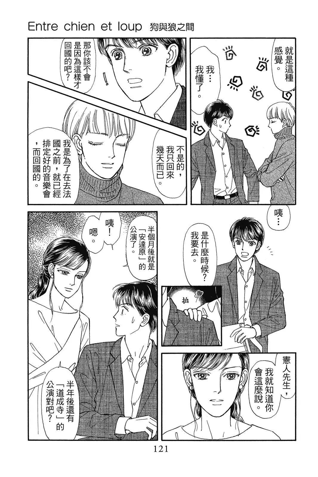 第19卷127