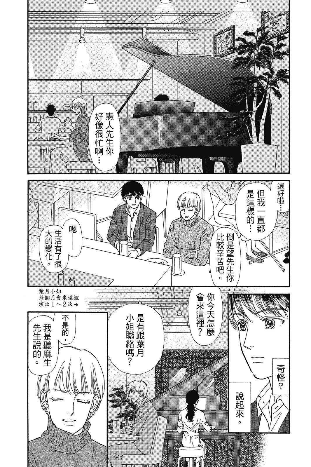 第19卷129