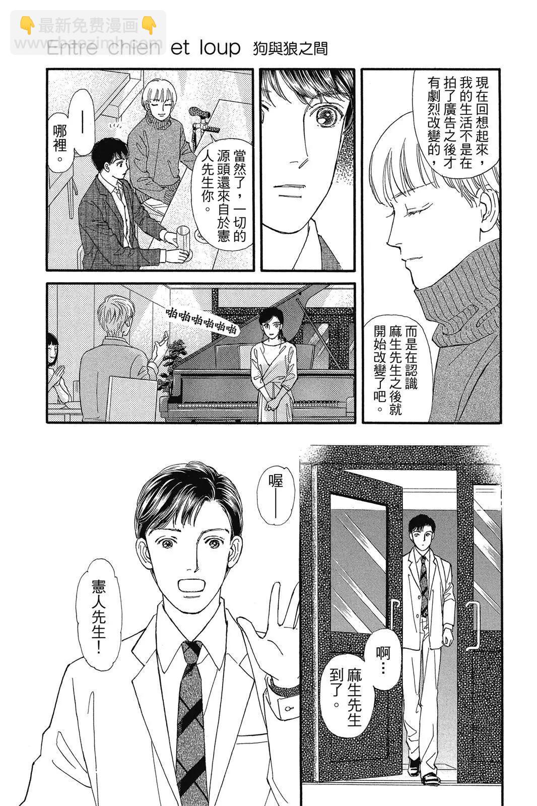第19卷131