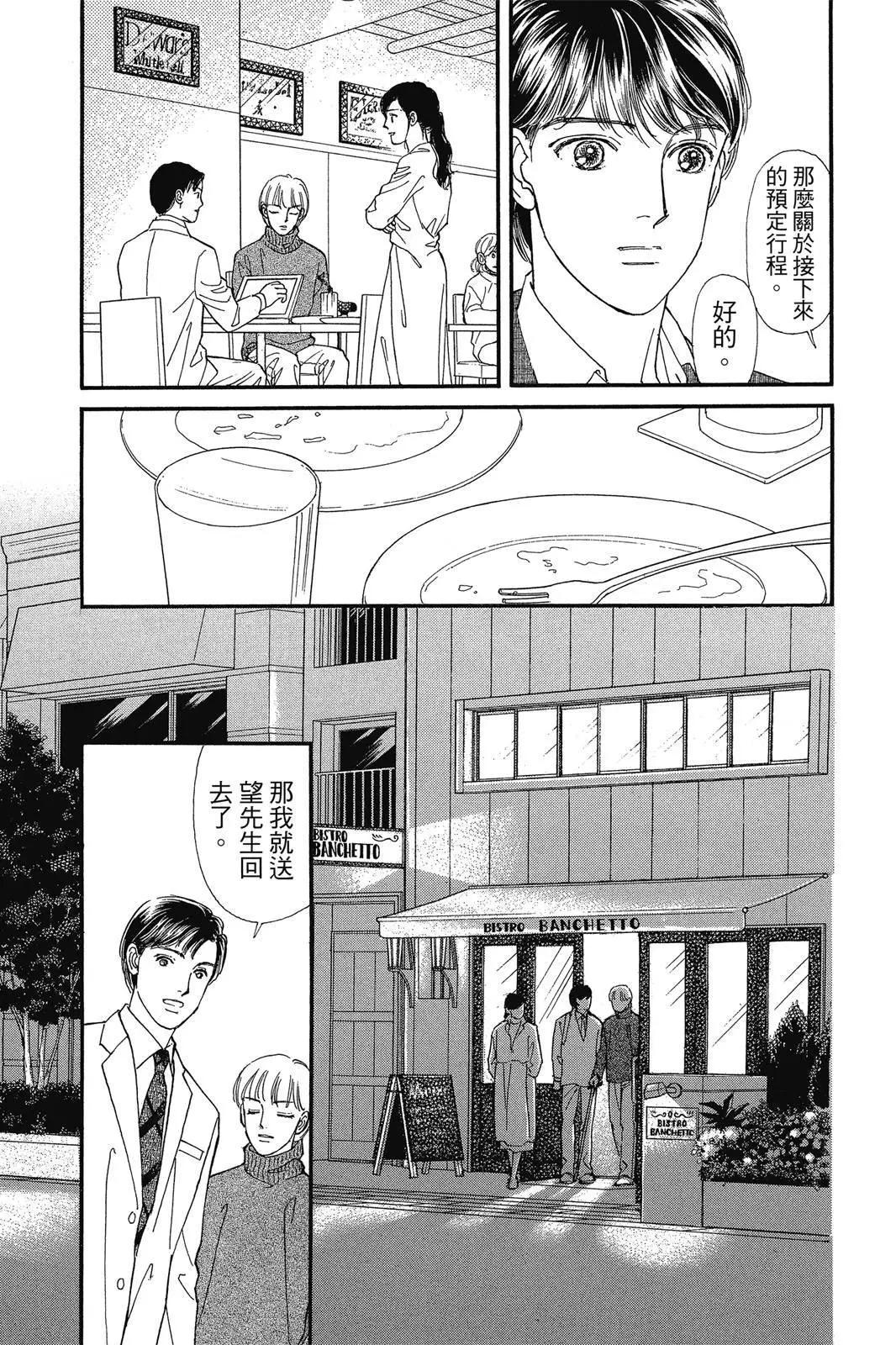 第19卷133
