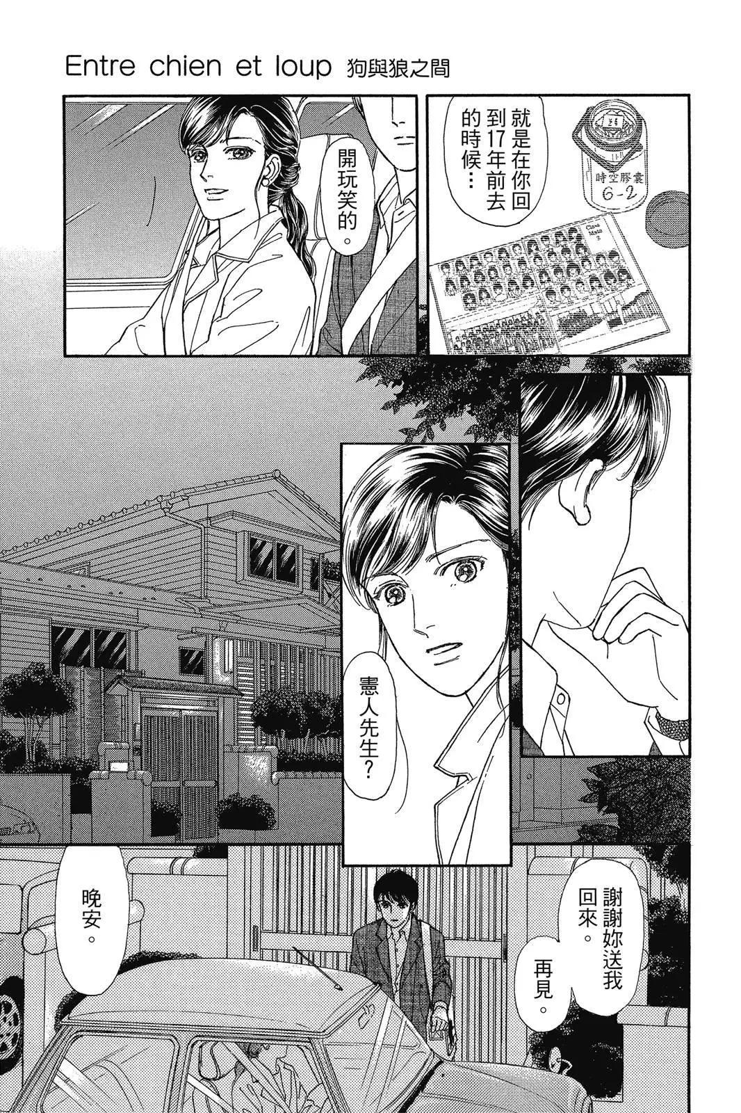 第19卷135
