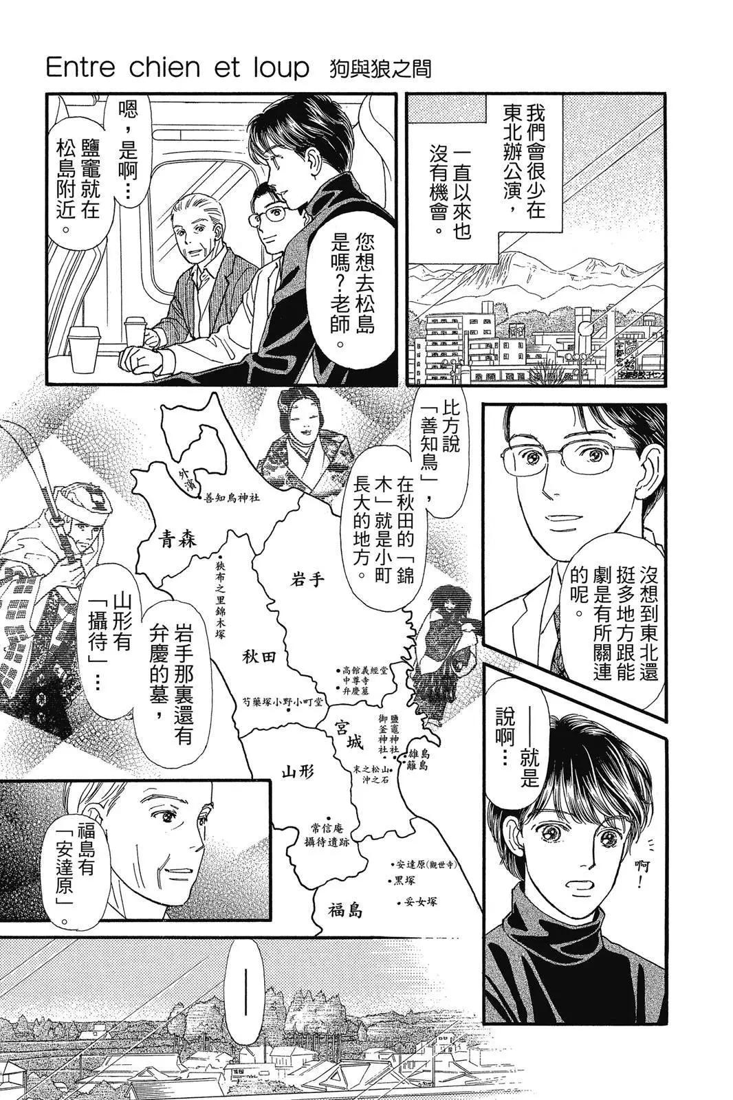 第19卷147