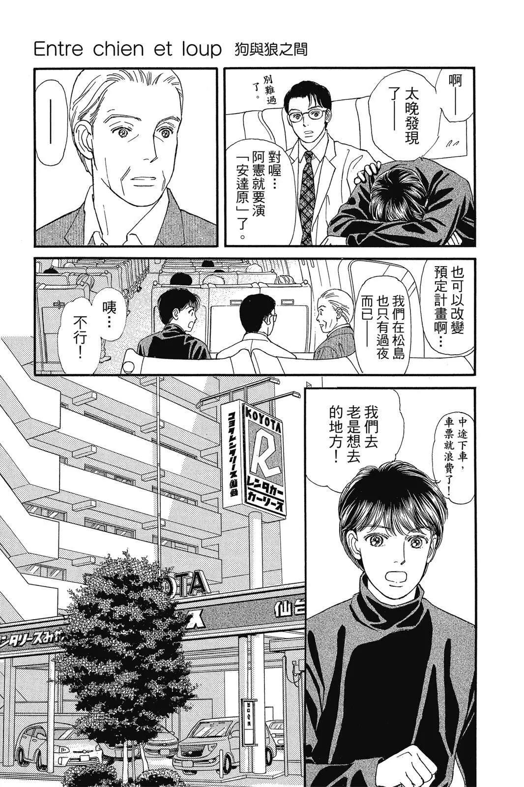 第19卷149