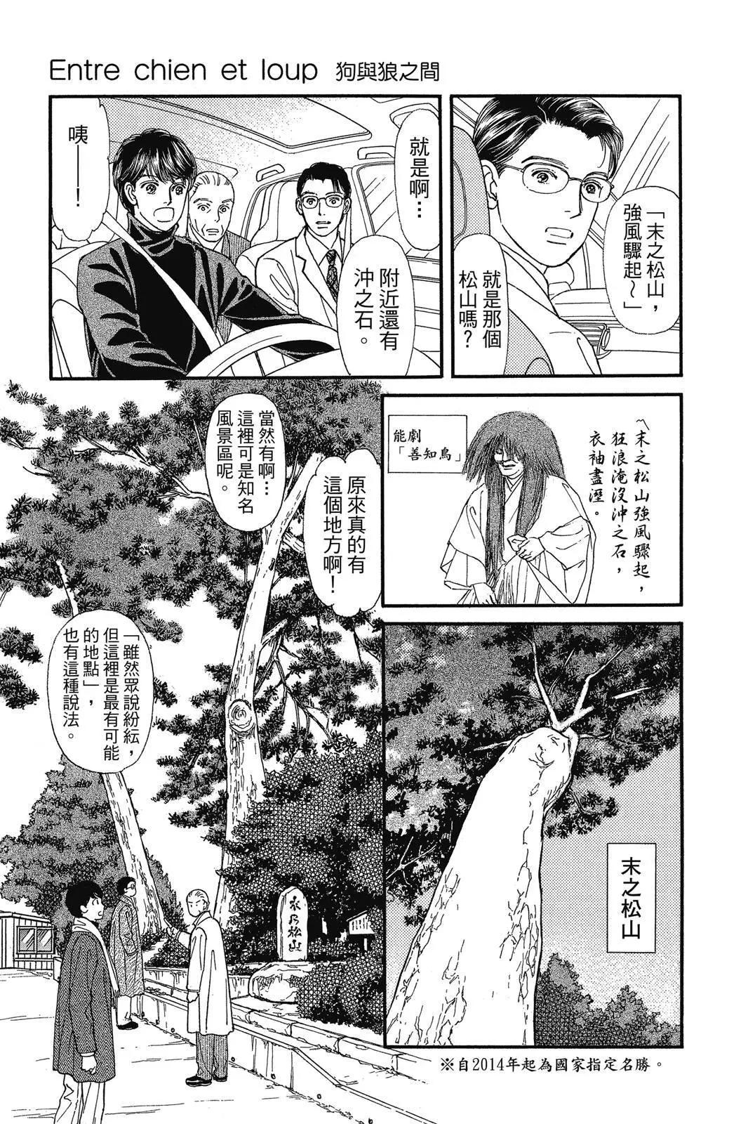 第19卷151