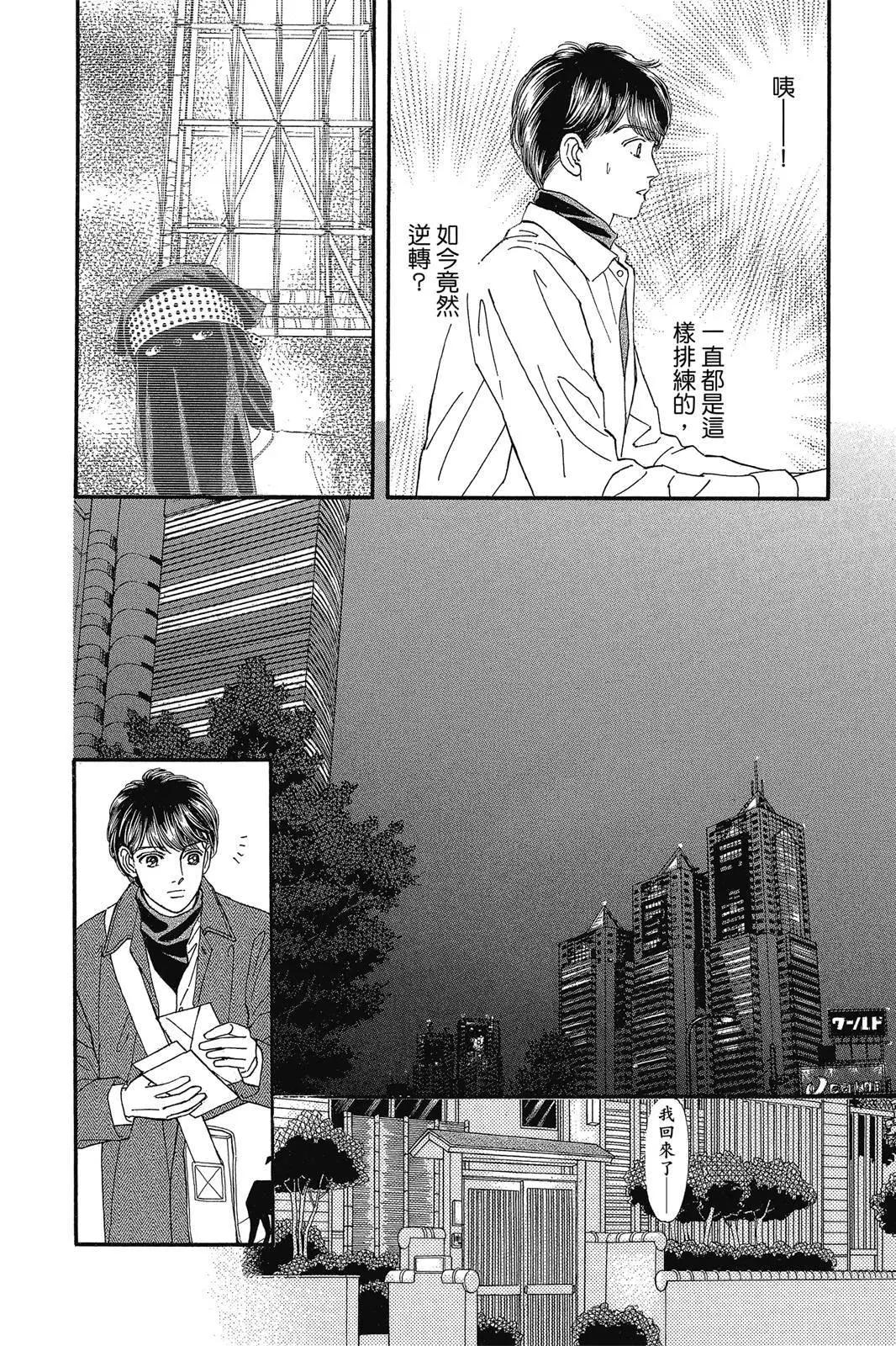 第19卷164