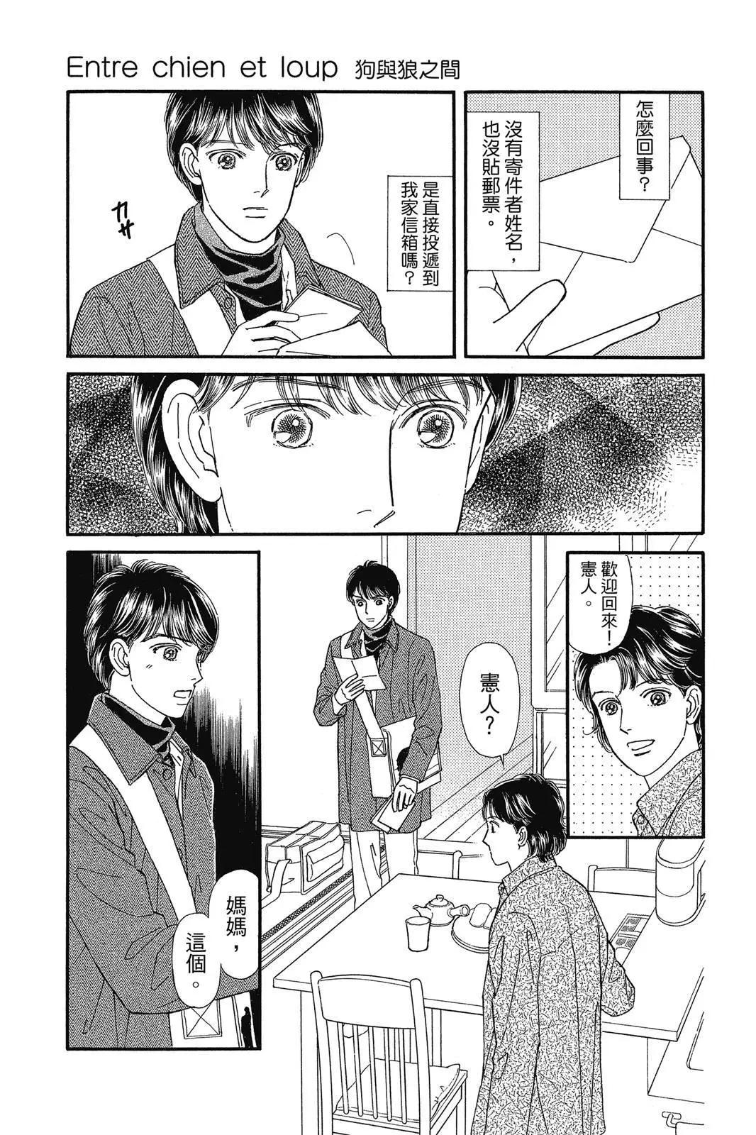 第19卷165