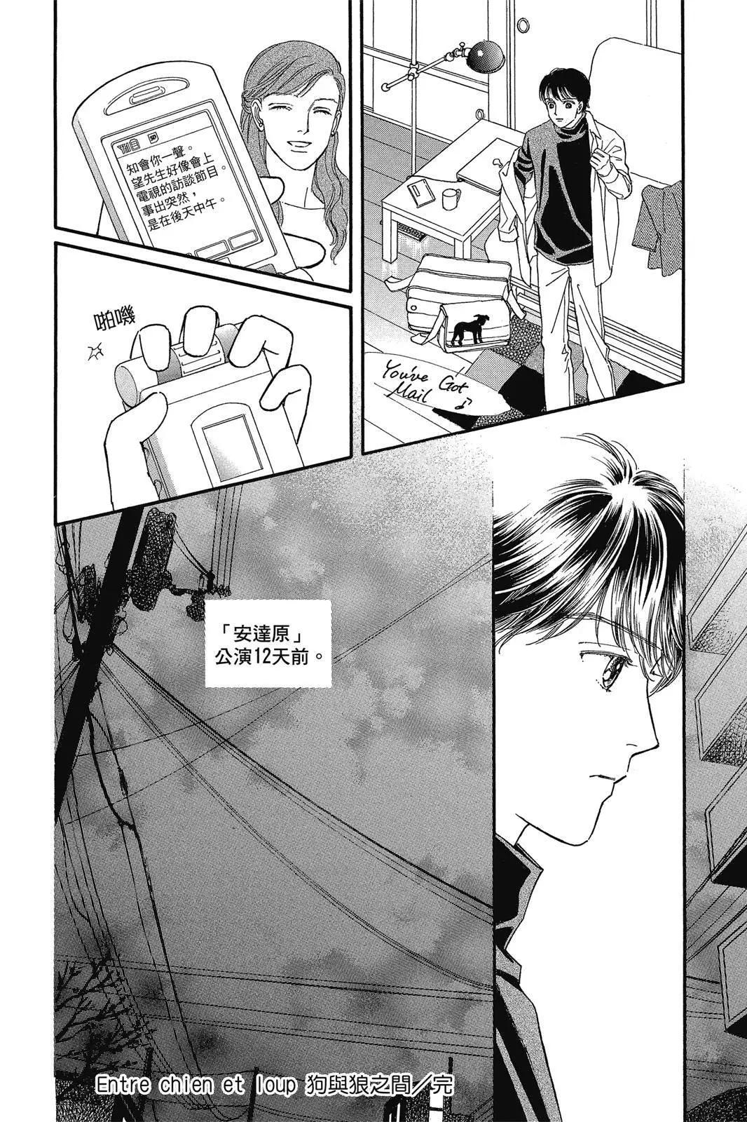 第19卷168
