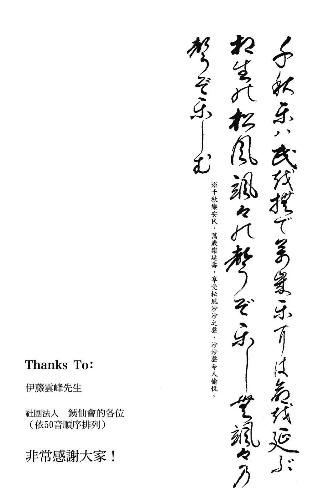 第19卷169