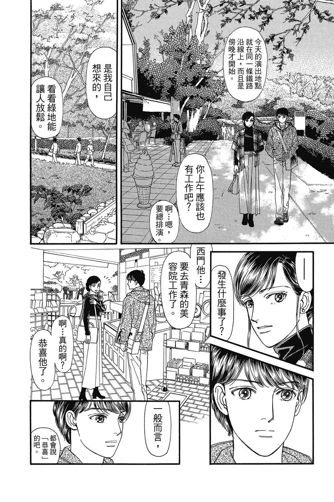 第19卷42