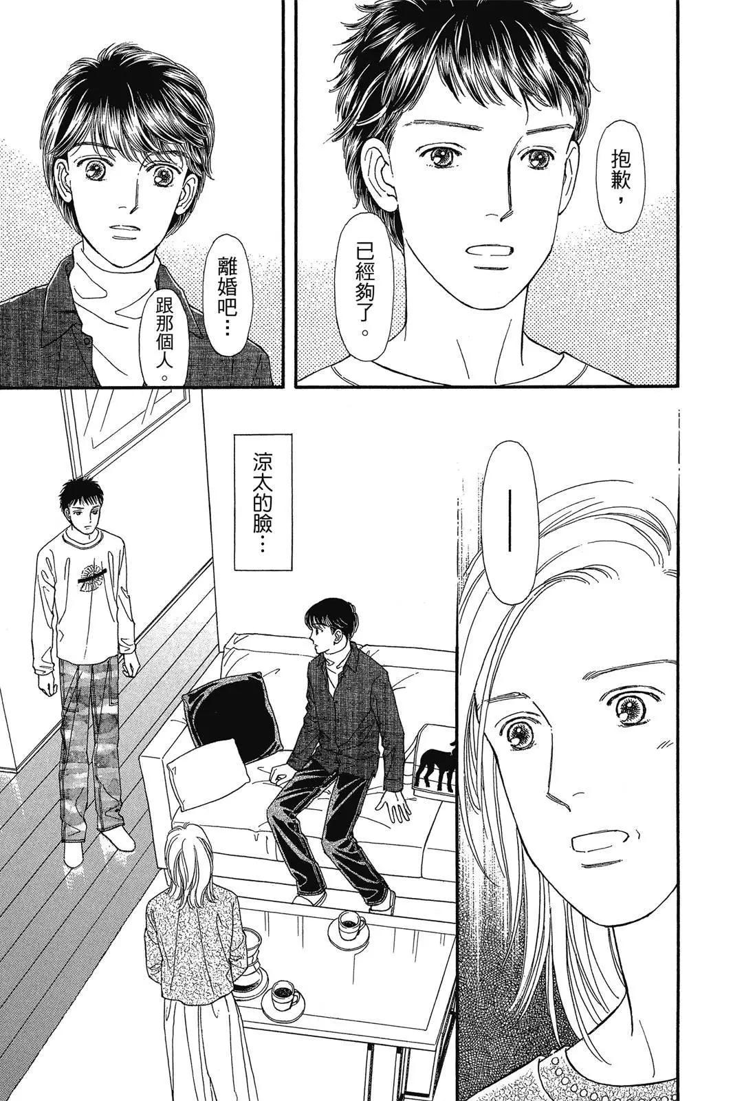 第19卷61