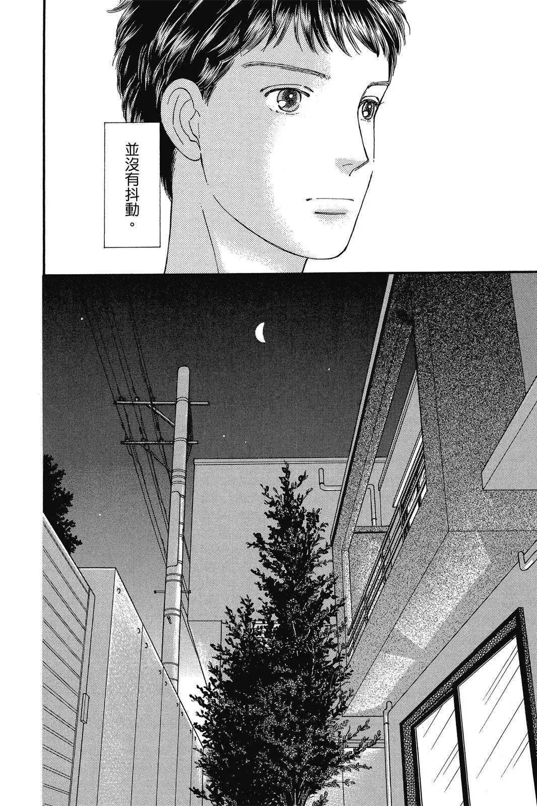 第19卷62