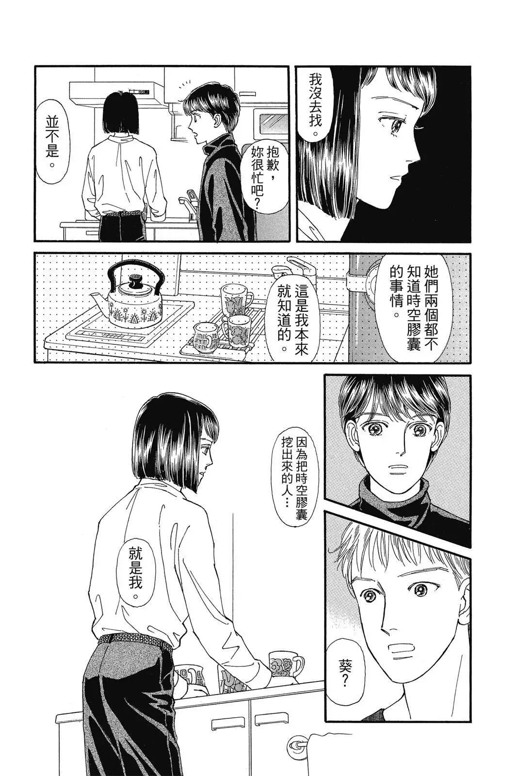 第19卷68