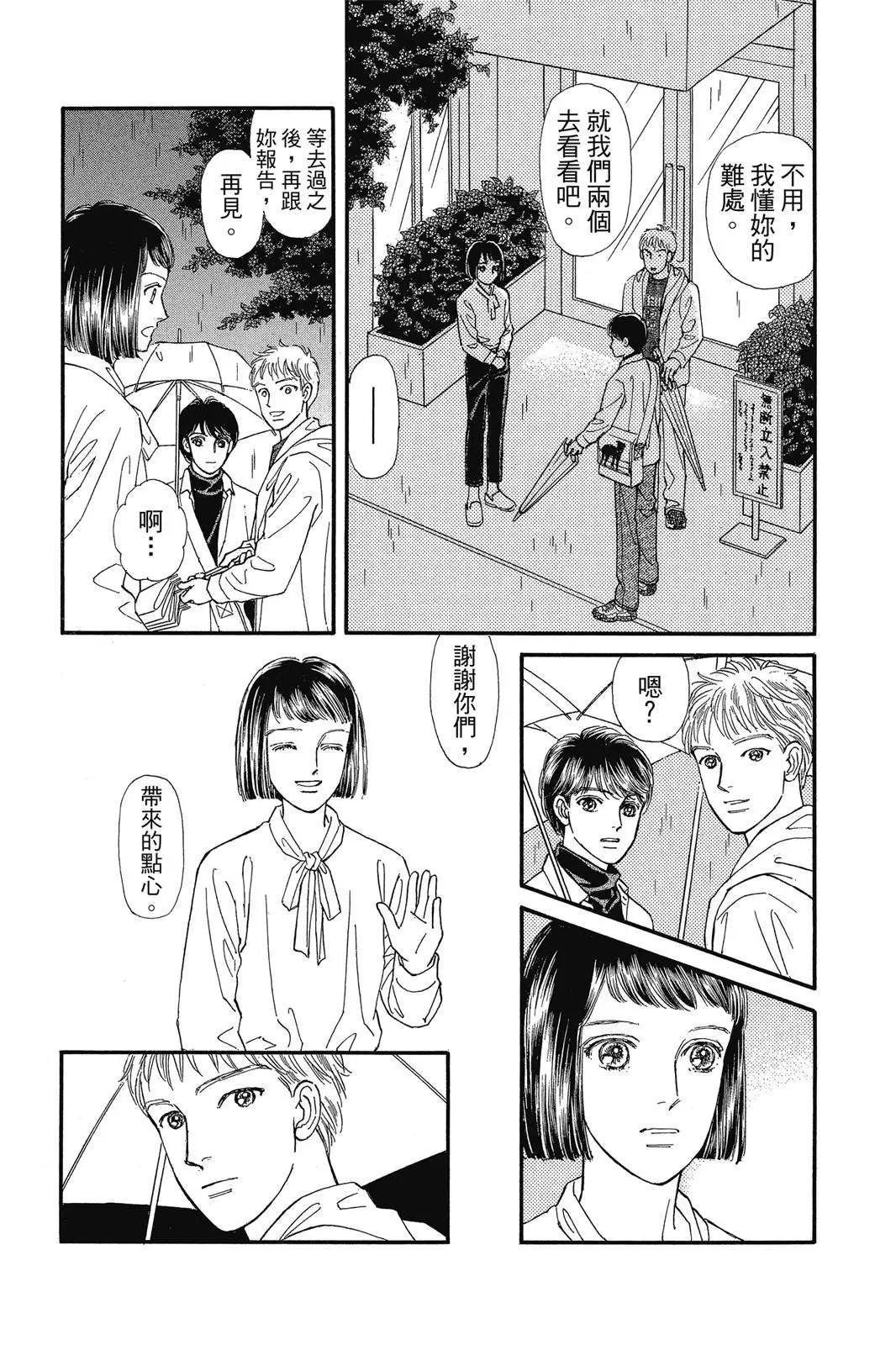 第19卷78