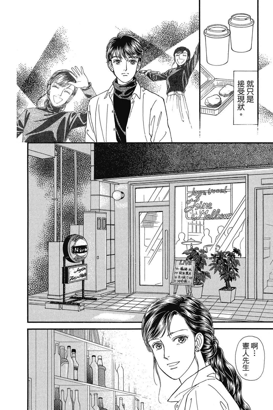 第19卷80