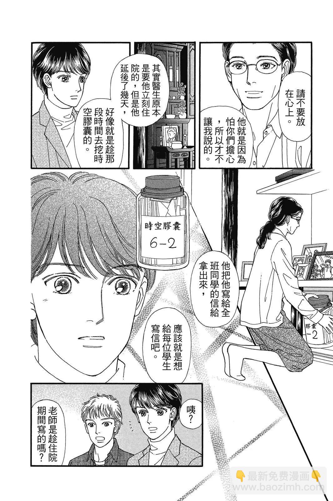 第19卷84