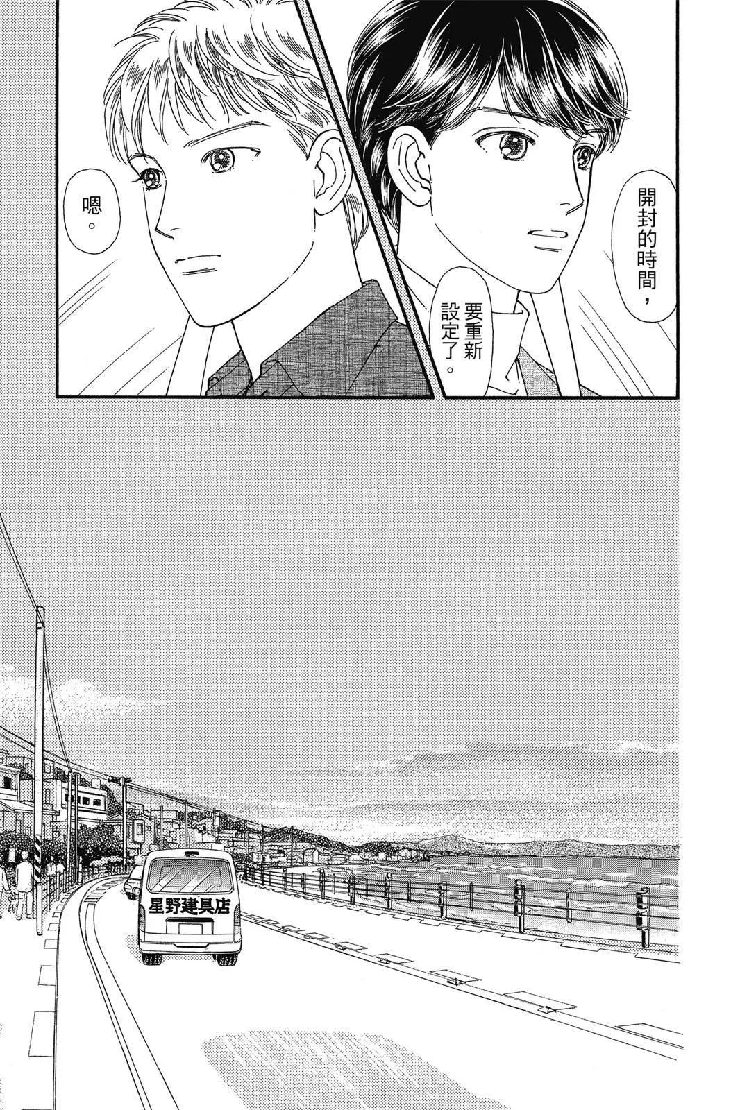 第19卷89