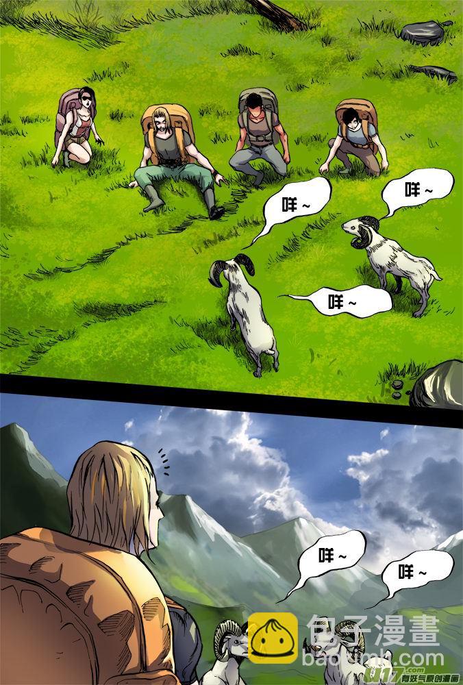 24话：视频的恐怖15