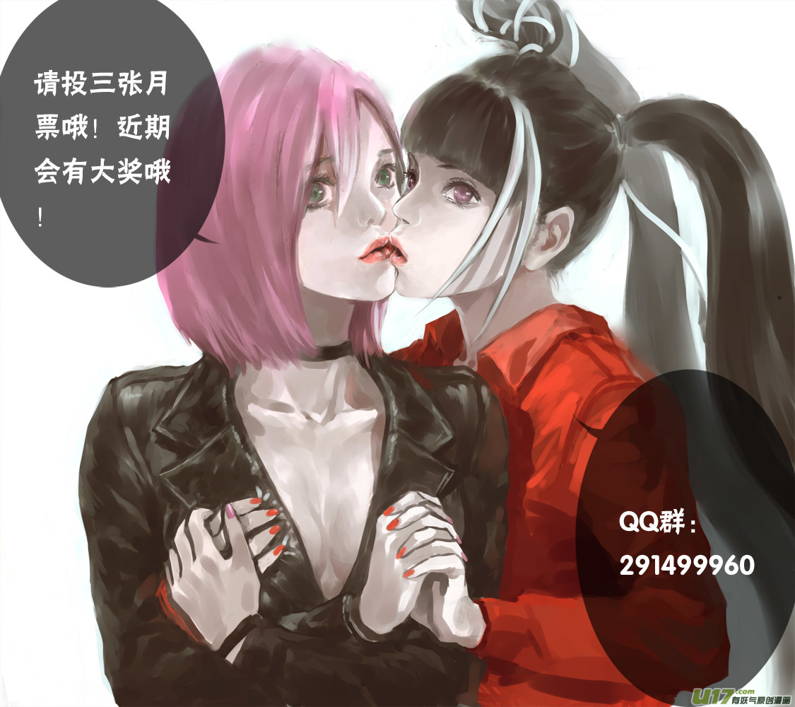 94：死亡胁迫15