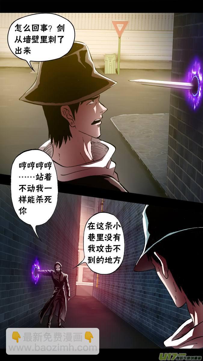 篇外篇：朴泰成的情人节（2）7