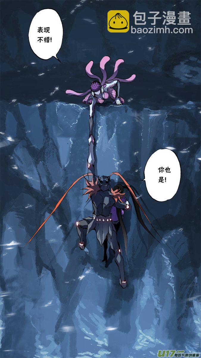 150：探秘洞窟（8）15