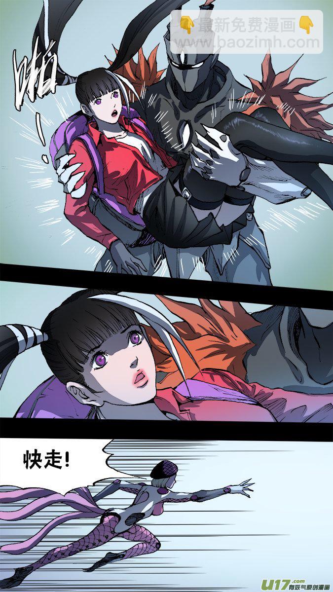 150：探秘洞窟（8）5