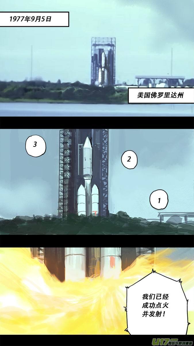 181：探秘洞窟（39）1