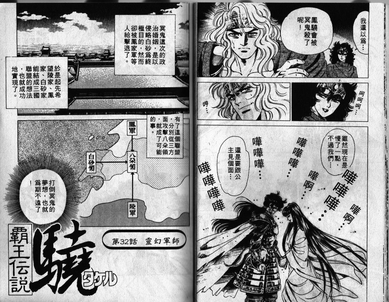 第05卷12
