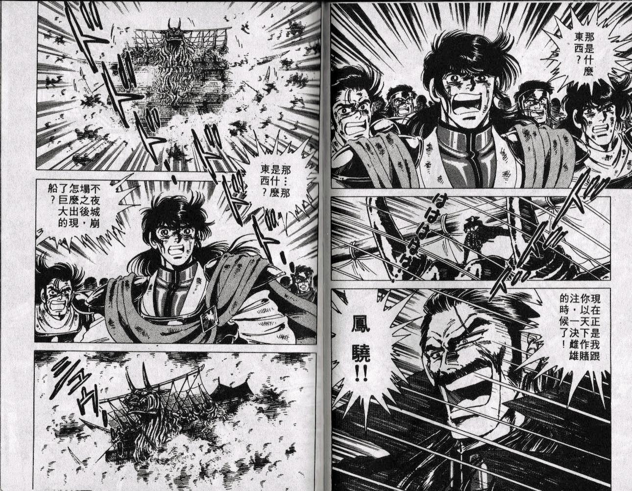 第07卷21