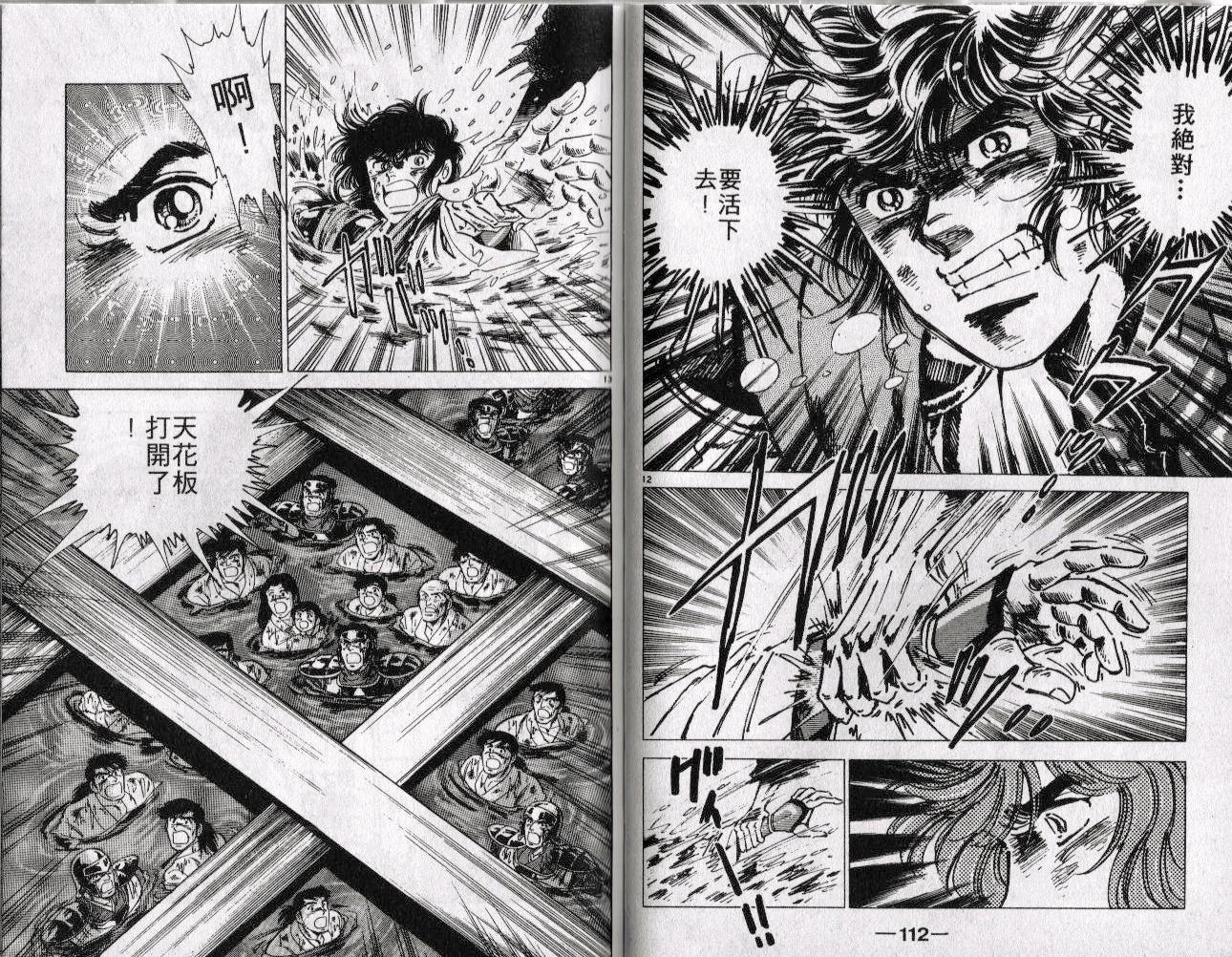 第07卷61