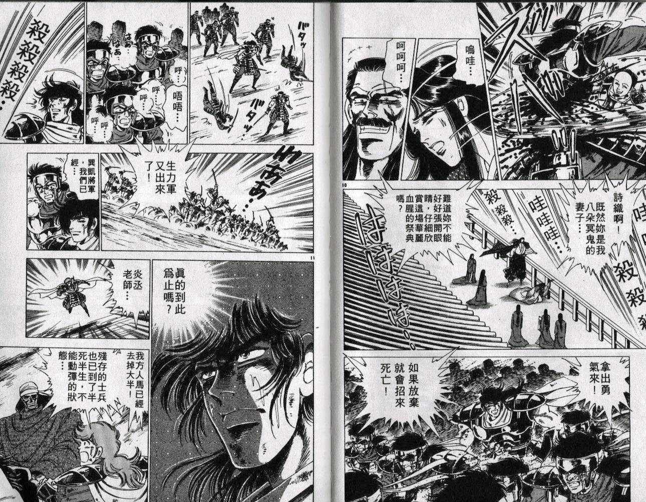 第07卷7