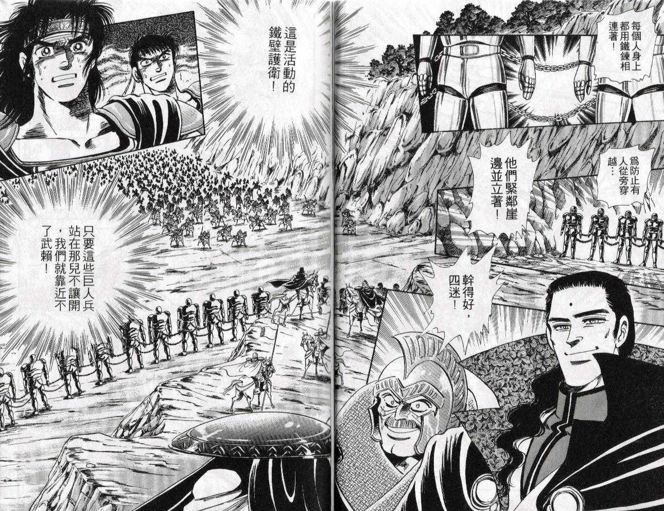 第20卷7
