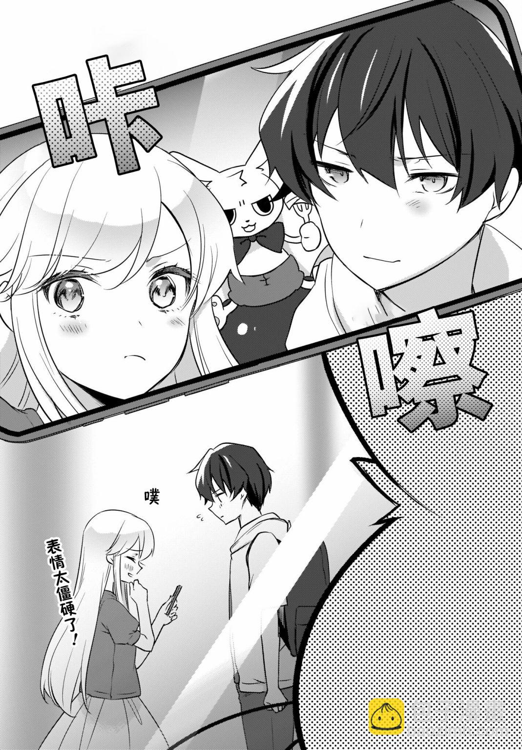 第11话16