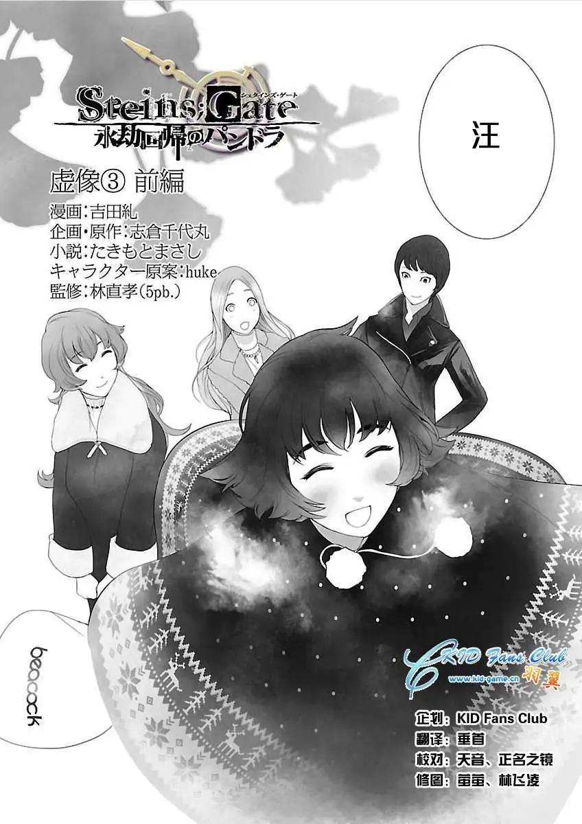 第10回3