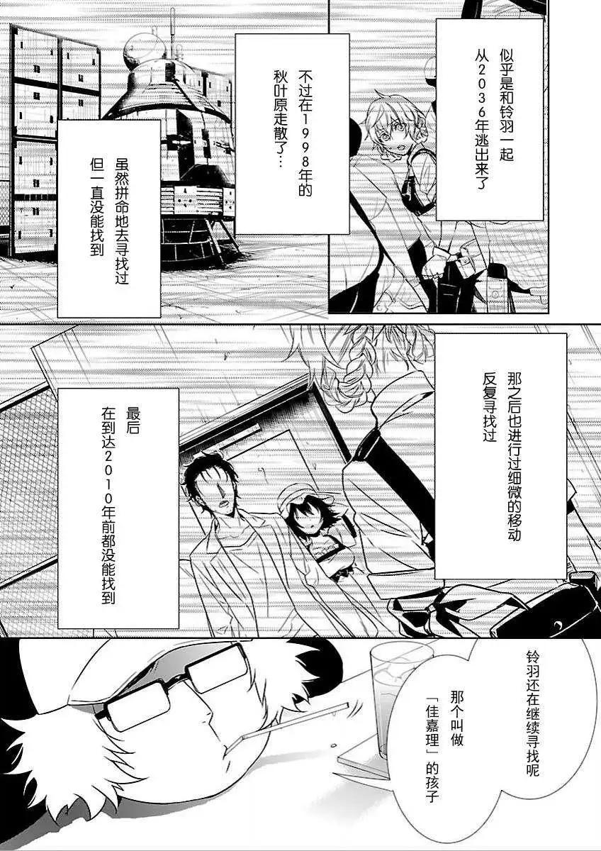 第14回9