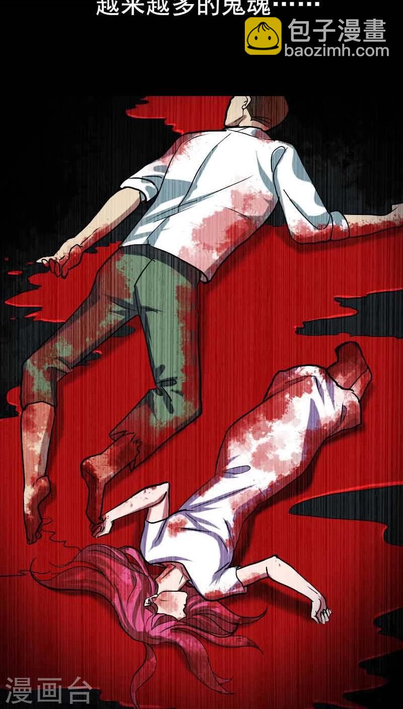 预告15