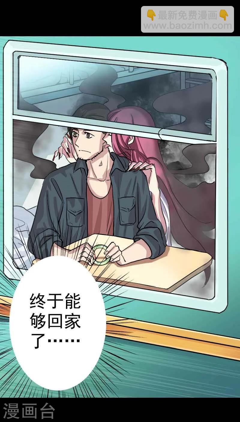 预告5