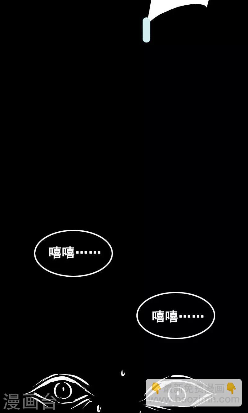 第4话7