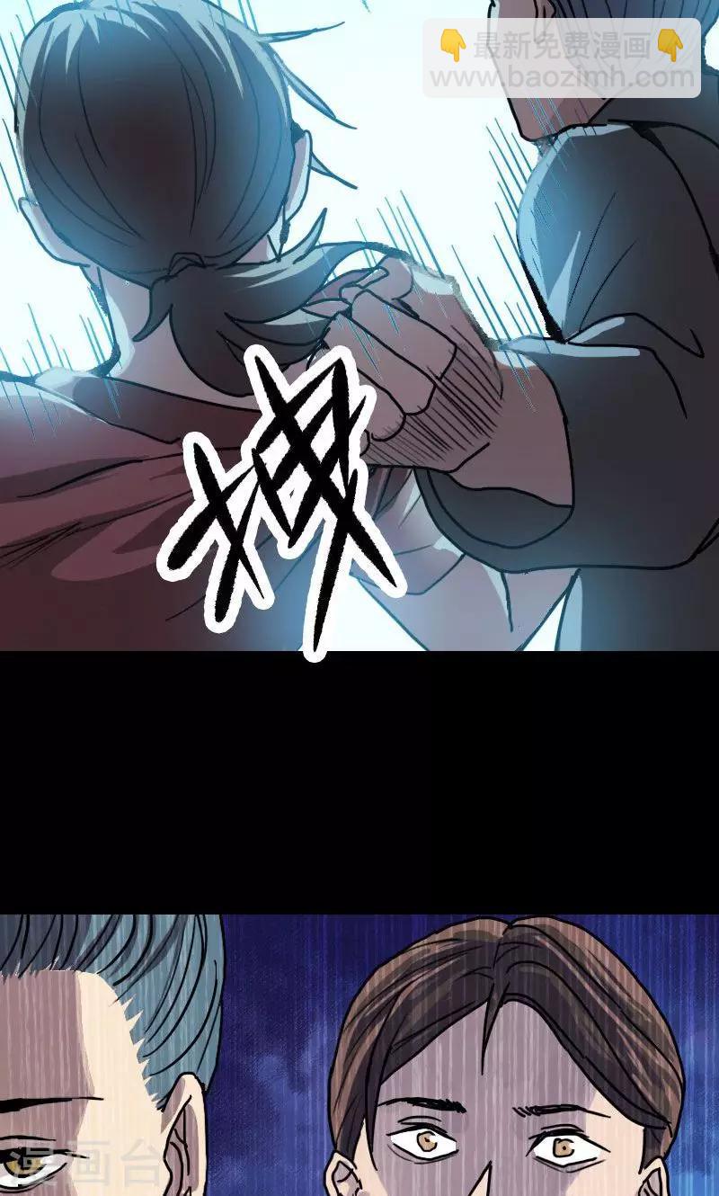第11话27