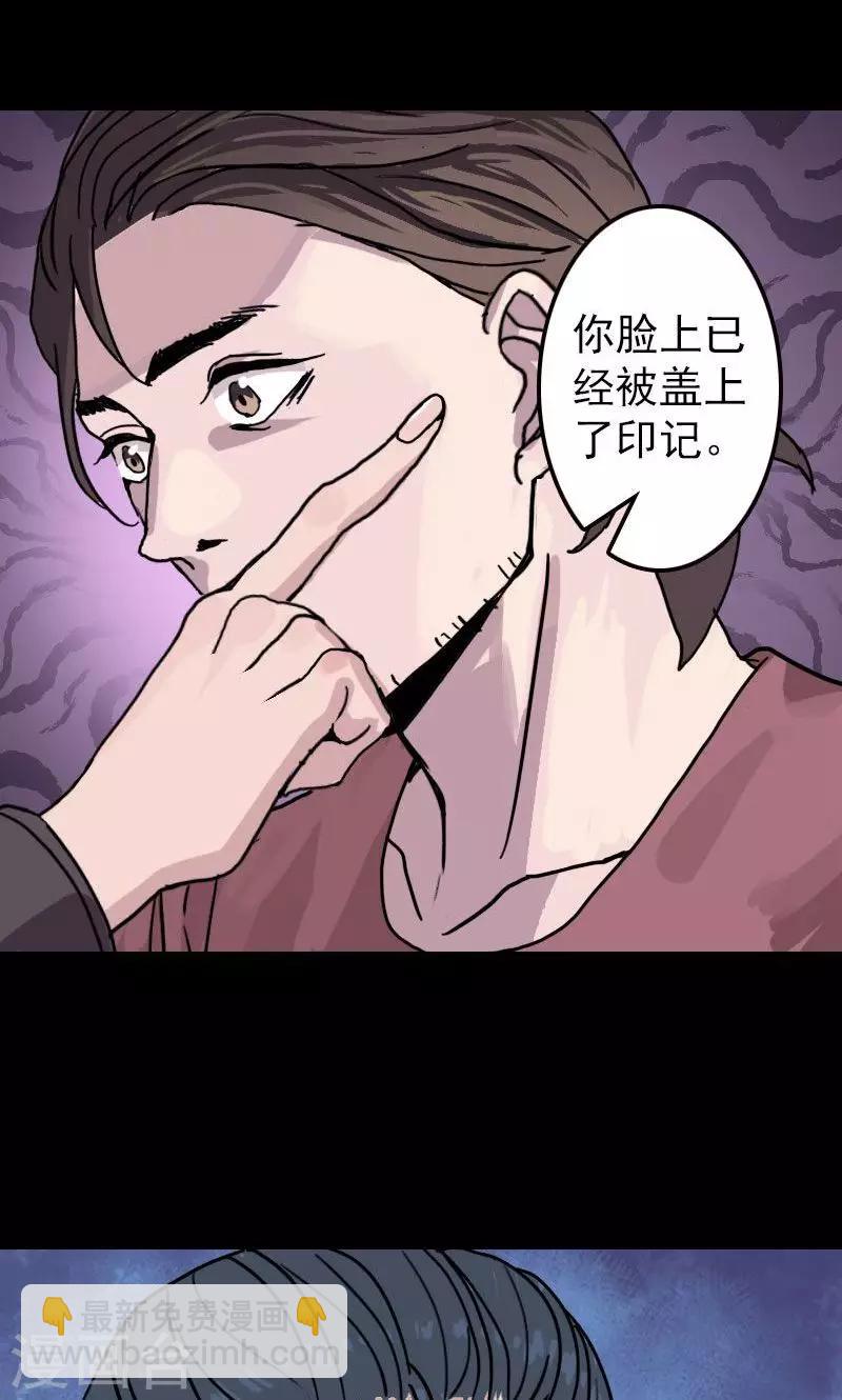 第11话7