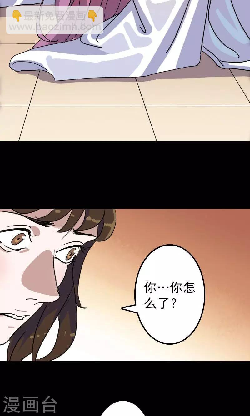 第14话27