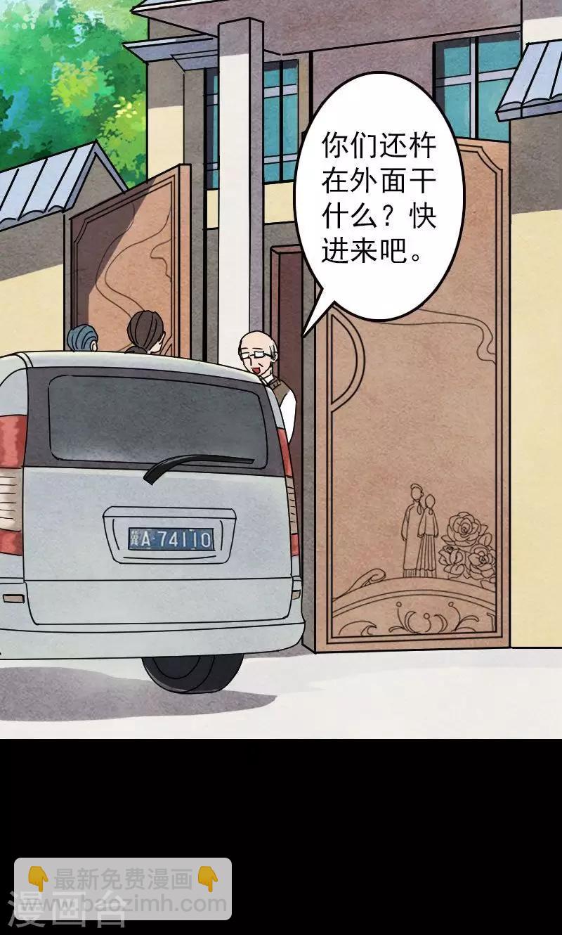 第18话1