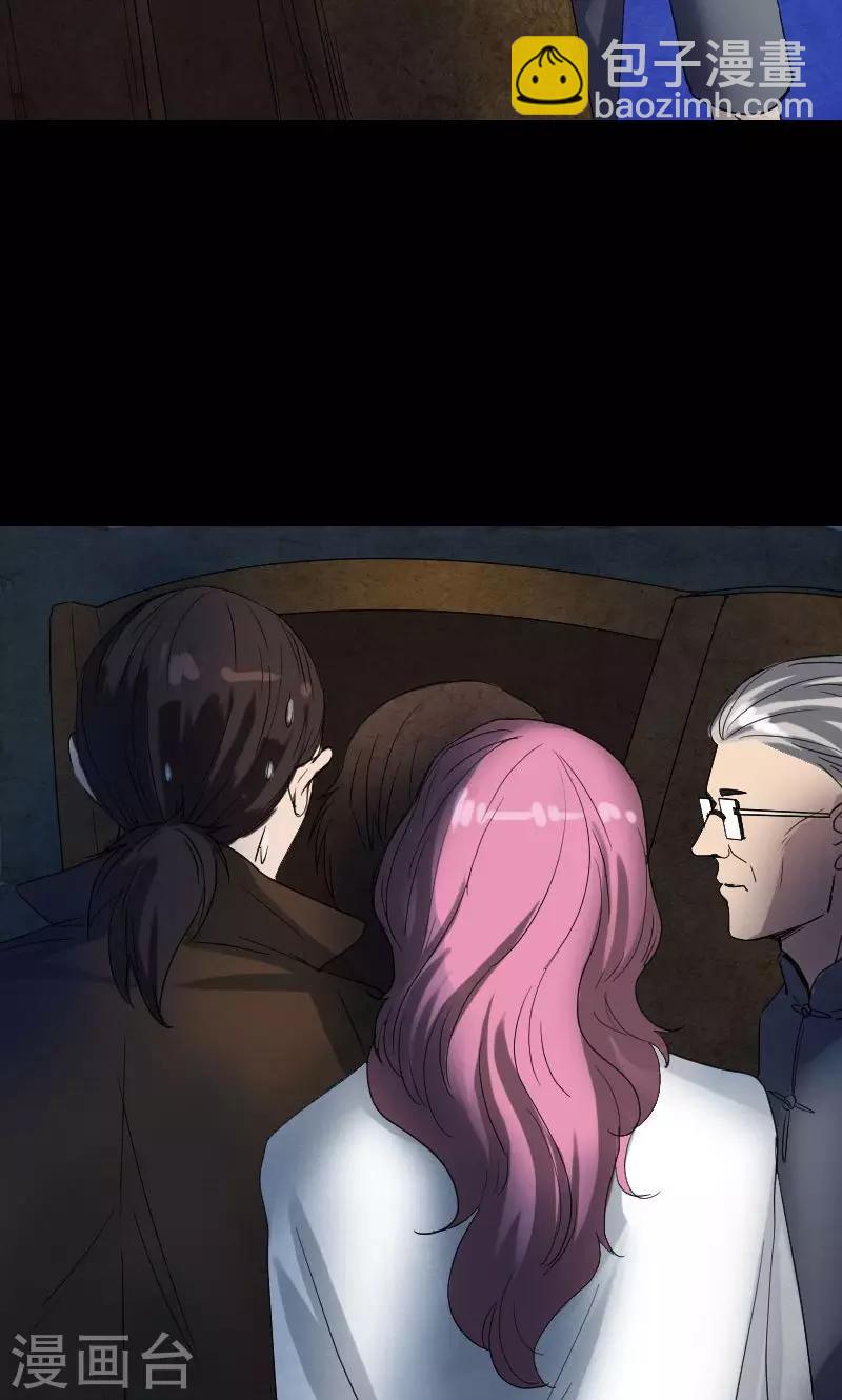 第44话23