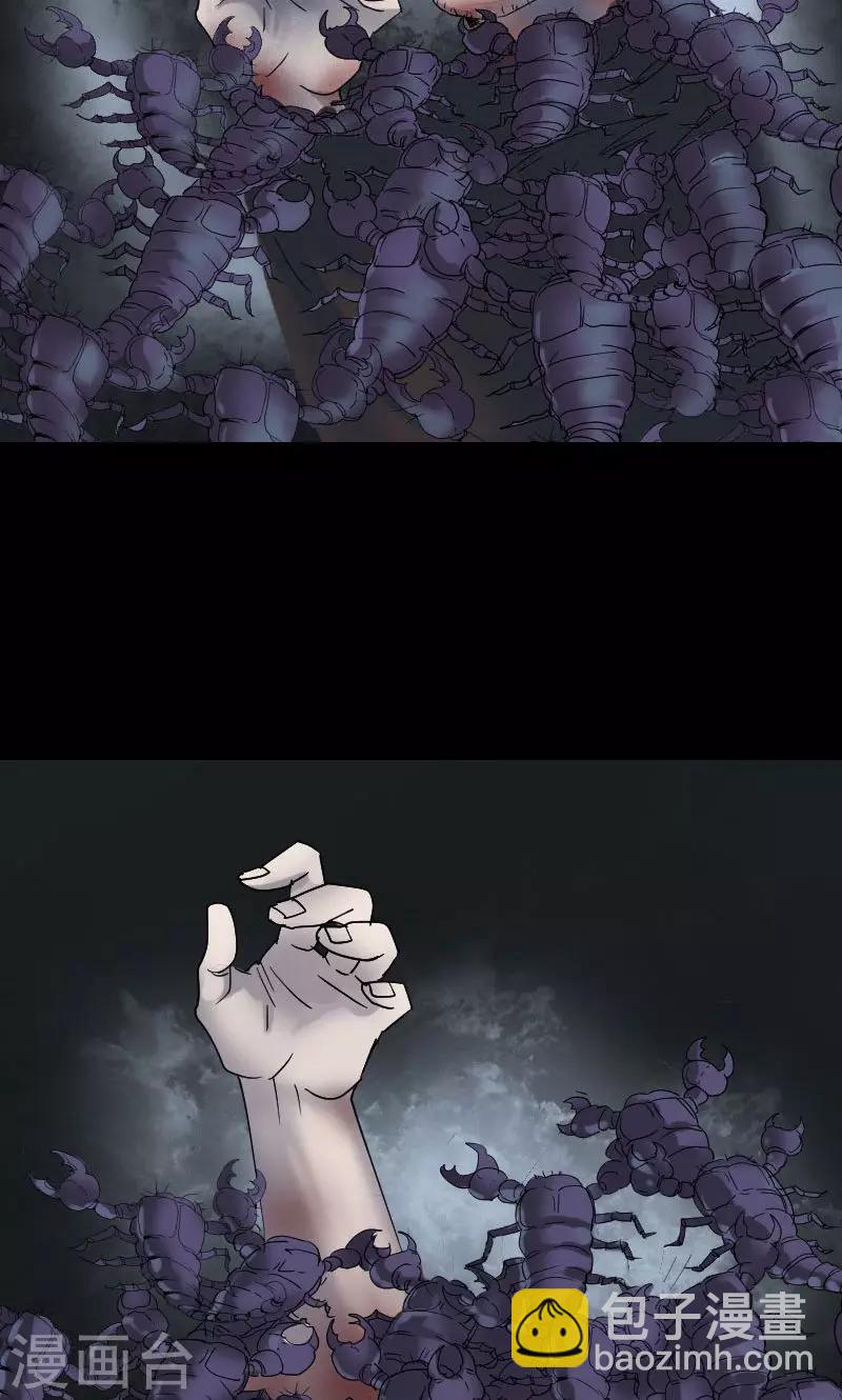第48话1