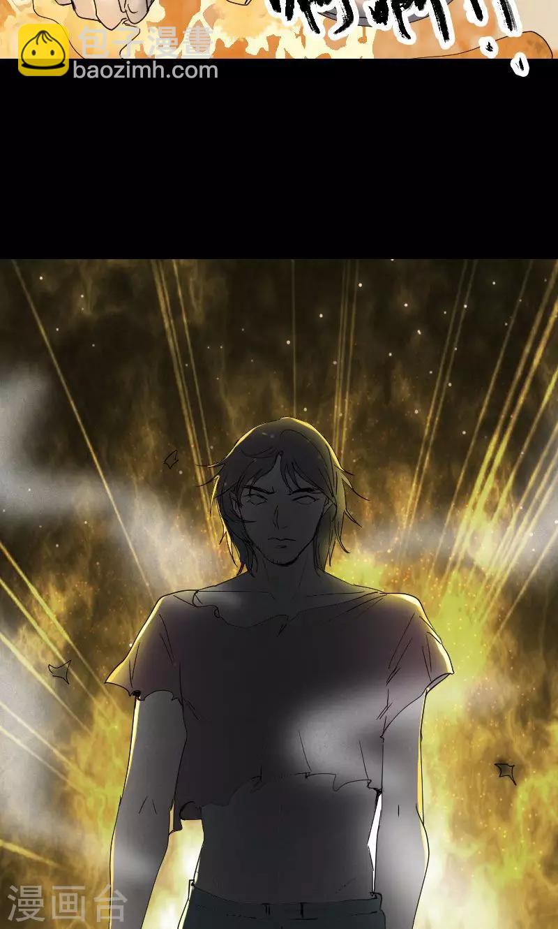第48话19