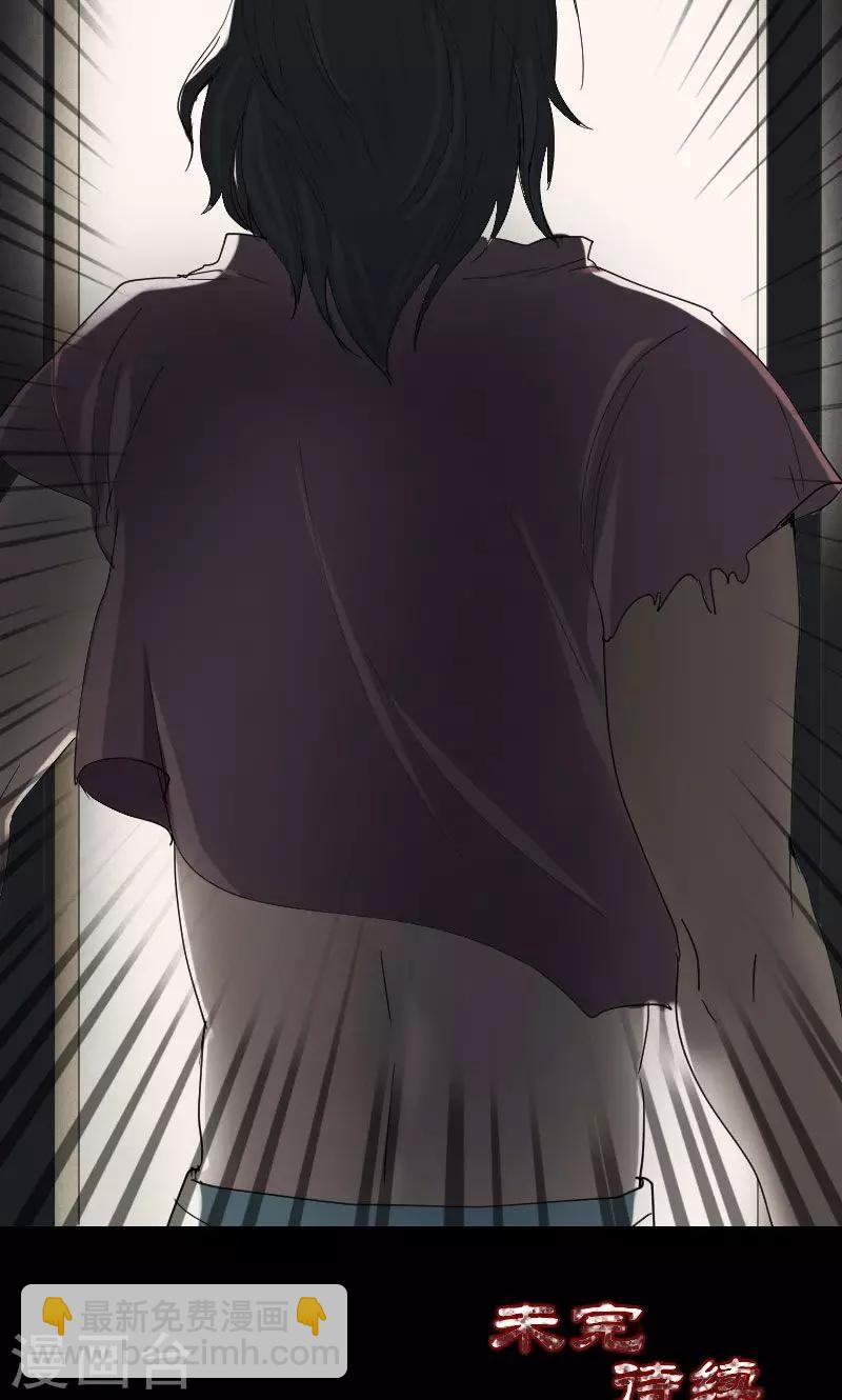 第48话30