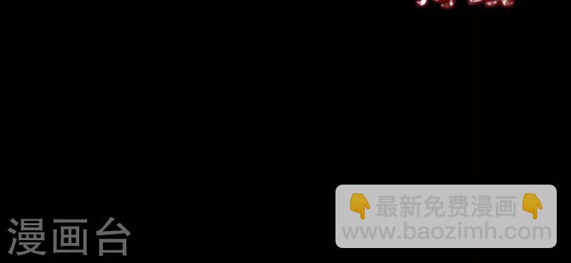 第48话31