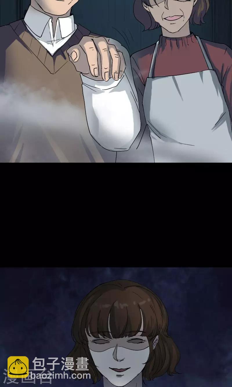 第48话5