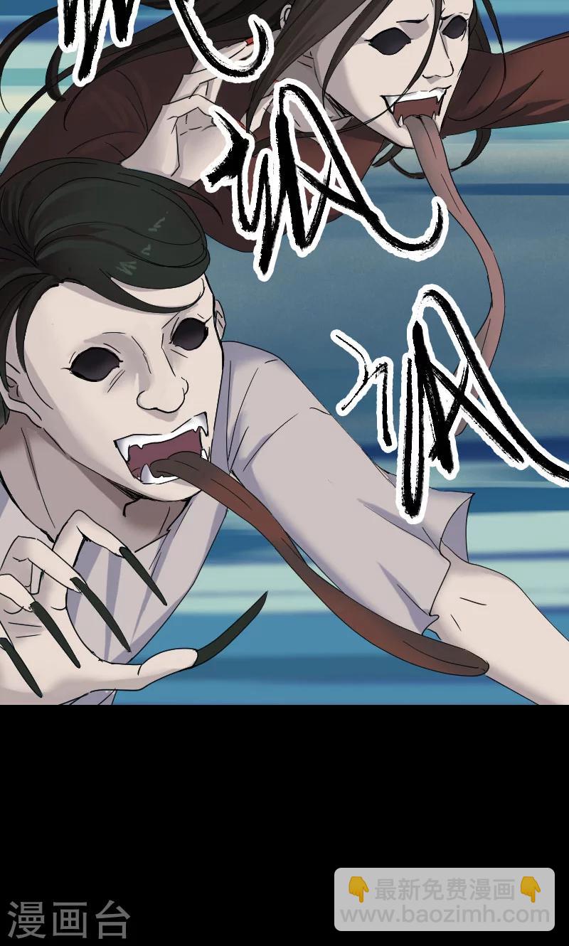 第53话26